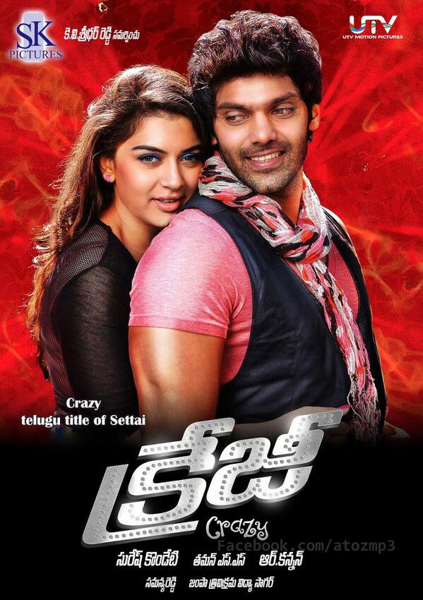 Praveen Peddi tweet media