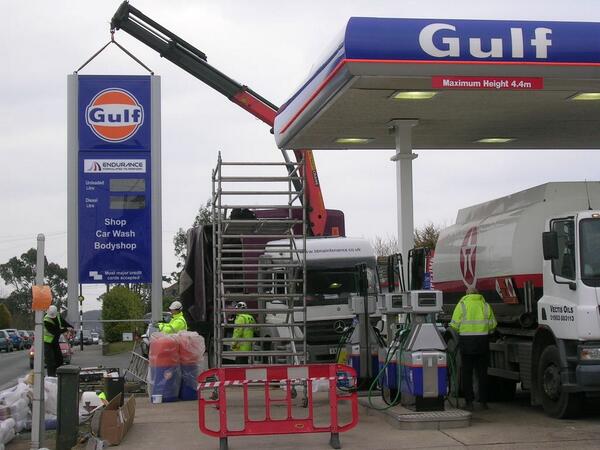 All change at Harwoods Filling Station today as we switch to the Gulf brand. Our apologies for any inconvenience.