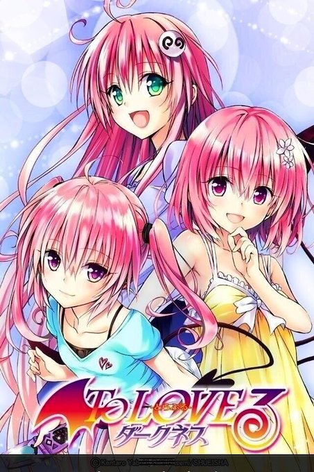 トラブるダークネスのtwitterイラスト検索結果 トラブるダークネスのtwitterイラスト検索結果