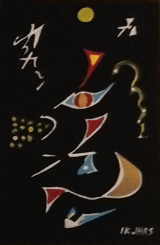 Twitter / itsumiruikjhrs: #Art The Singer by Itsumirui ...