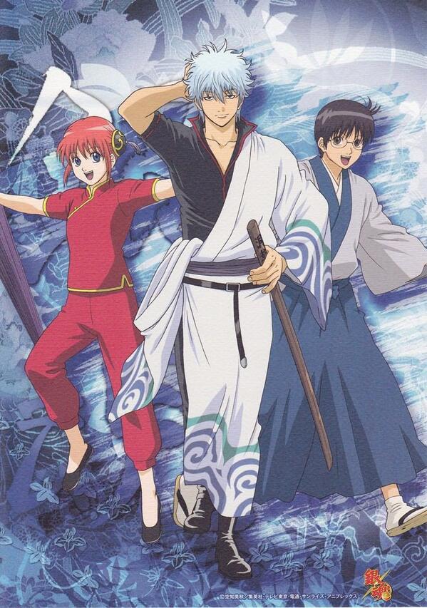うおい今日はアニメ銀魂第一期がスタートした日だぞ銀魂クラスタァア共にアニ銀スタートした日を記念して盛り上がろうではないかコノヤロー Twitter Search うおい今日はアニメ銀魂第一期がスタートした日だぞ銀魂クラスタァア共にアニ銀スタートした日を記念して盛り上がろうではないかコノヤロー Twitter Search