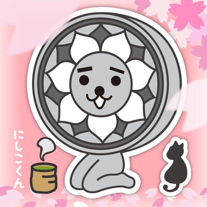 ブーンのtwitterイラスト検索結果 古い順