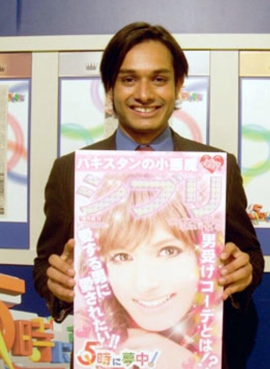 Leon Shibli Ahmadシブリ ご報告 僕シブリは来週の火曜日 27日 をもって番組 5時に夢中 を卒業します 終了後の予定は 大体決まっていて また改めて報告をさせて頂きます 次で最後だよ 皆さん時間あったら 必ず見てね みてくれるかな 笑 Http