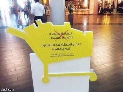 XXLW's tweet photo. أسواق دبي فقط ..! http://t.co/qVwM5fGWiF