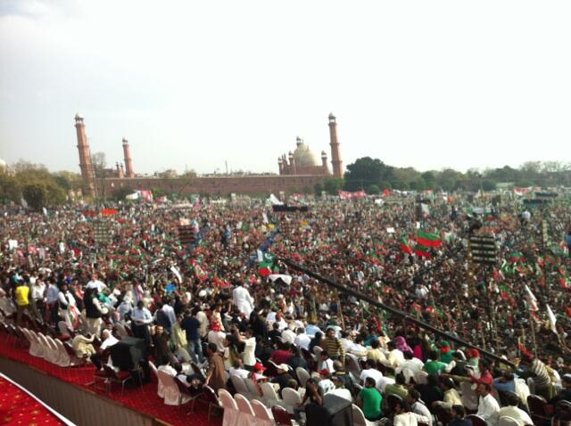 23 March Jalsa