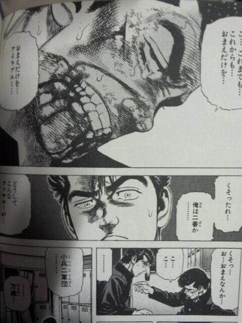 Haischlib 小兵二 Ar Twitter