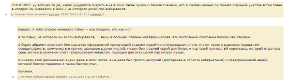 BGD2UZ6CMAEWFwl.png