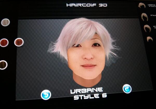 iScan3D's tweet image. The minister of innovation with virtual haircut #digiteyezer #photobooth