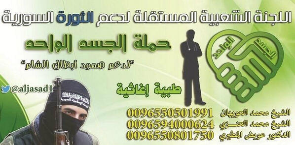 رابط دائم للصورة المُضمّنة
