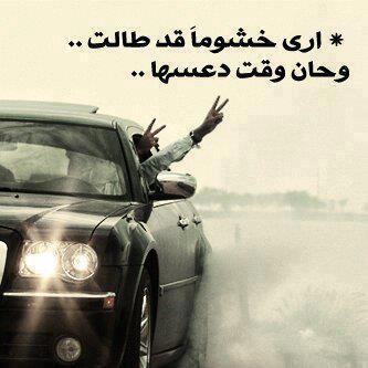 prins_2012 tweet picture