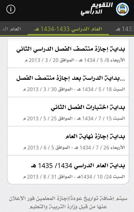 a7fadalgnazhf16 tweet picture