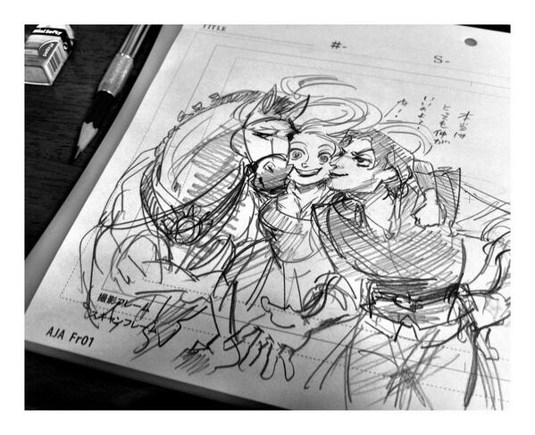 Tangled 