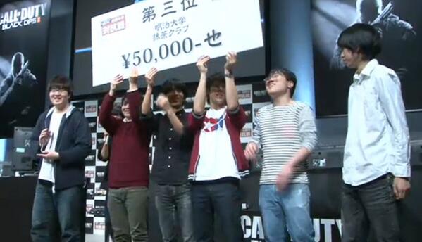 daru0116's tweet image. 明治大学抹茶クラブ第三位おめでとう！　#CoD大学対抗戦