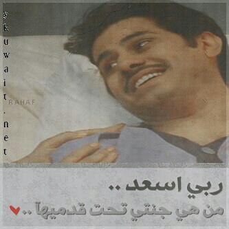 aser9642 tweet picture
