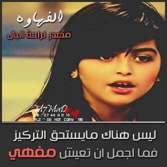 aser9642 tweet picture