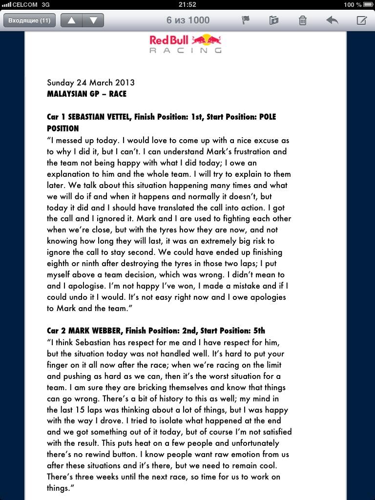 BGIIM7qCQAEZosn.jpg:large