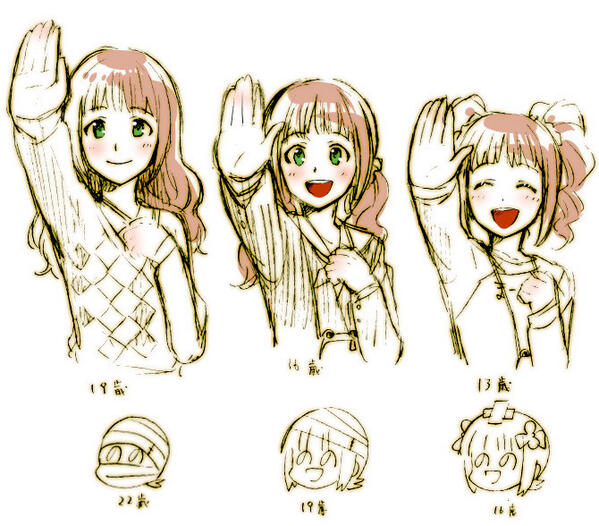 穴ほる土竜p Auf Twitter やよい誕生祭ハイ ターッチ 高槻やよいちゃん誕生祭 やよいちゃんおめでとう やよいちゃん大好き やよいちゃん誕生祭 やよいはかわいいなぁ 高槻やよい誕生祭 高槻やよい生誕祭 高槻やよい聖誕祭 Http T Co Lfqnjccghc