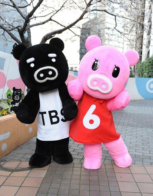 Tbs Tbsのマスコットキャラクター Boobo ブーブ と ピンク色の新しいお友達 Boona ブーナ です どうぞよろしくお願いしますね Tbs Http T Co Dx1k2ebdul Twitter