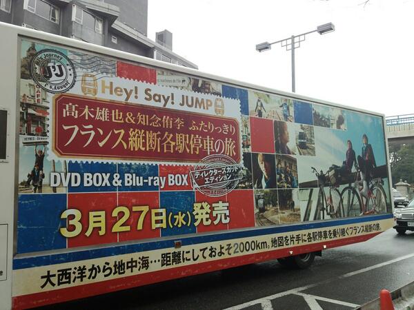 埋め込み画像への固定リンク