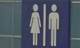 jess_snow's tweet photo. Oregon high school creates unisex bathrooms for its ten transgender students #MailOnline http://t.co/aGgvTadJa4 http://t.co/vEysYpLbpr