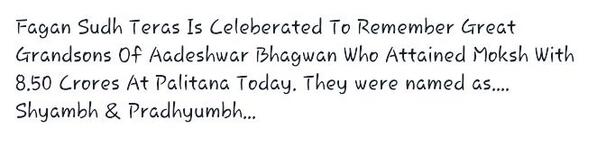 SlightBounce's tweet photo. ---
---
Sent by WhatsApp http://t.co/uV95u7UXUa