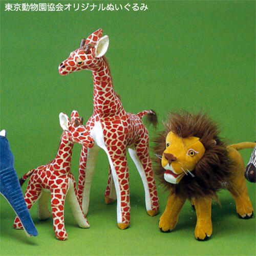 東京ズーネット［公式］ on X