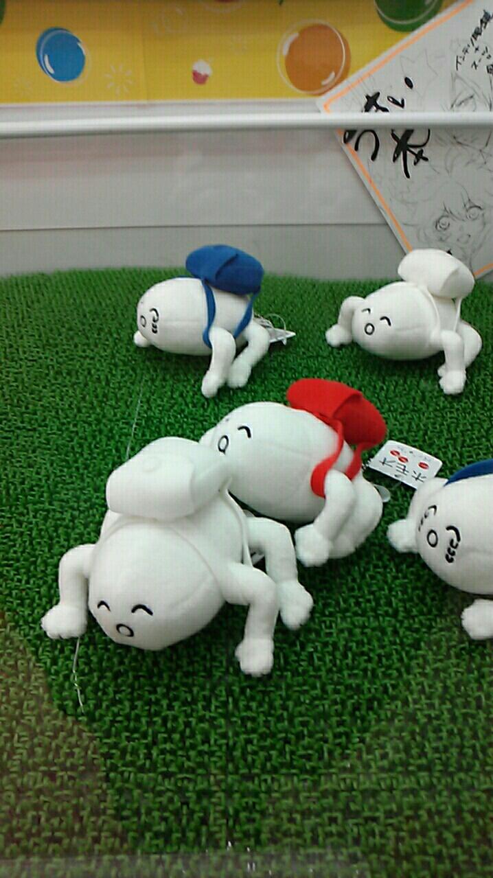 ホーナ Sur Twitter O ﾎﾓｫ のぬいぐるみをｕｆｏｷｬｯﾁｬｰで取ろうとしたらミスってさらにﾎﾓﾎﾓしくなってしまったwwごめんwww Http T Co Fzjb0i07ba