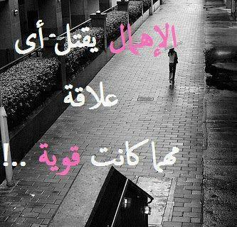 هدوء المساء (@mmy14118) on Twitter photo 