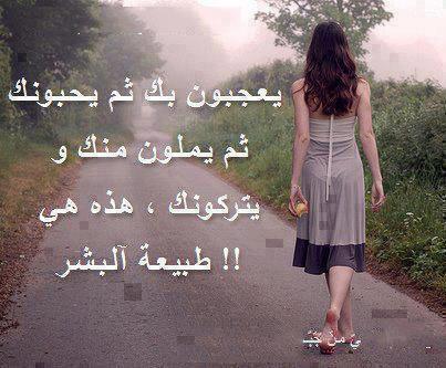 هدوء المساء (@mmy14118) on Twitter photo 