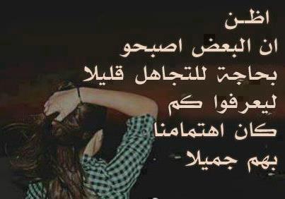 هدوء المساء (@mmy14118) on Twitter photo 