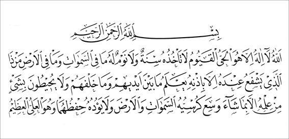 هدوء المساء (@mmy14118) on Twitter photo 