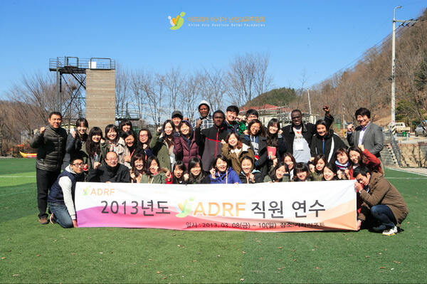 ADRF1994 tweet picture