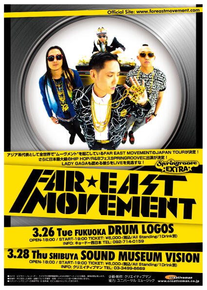 FAR EAST MOVEMENT JP tweet media
