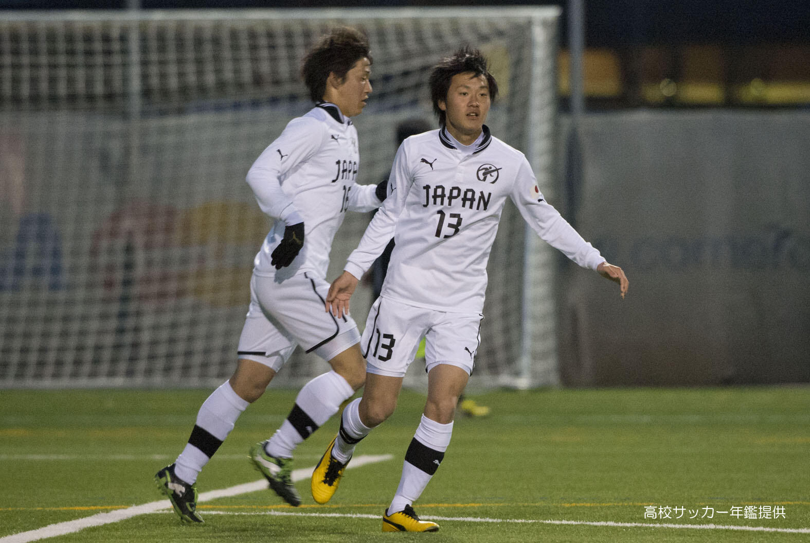 Twitter এ プーマ フットボール 日本高校サッカー選抜チームがトレーニングマッチ 背番号 7 松井修平選手 背番号 13 小屋松知哉選手のゴールで2 1で勝利 チーム結成以来無敗をキープしました T Co Hpzttzmujm Hs Soccer Http T Co Mhjdssomjb