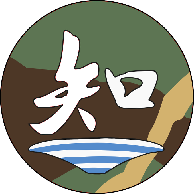 縞パンのtwitterイラスト検索結果 古い順