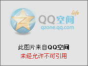 ailong89's tweet photo. #最珍贵的眼泪#，不是能化作钻石的眼泪，而是不会落下的眼泪，因为珍惜你的人，不会让你哭。
我没法承诺能给你太多的东西，因为未来不确定，因为我们不确定。但我会告诉你，我不许你哭！ http://t.co/gTLcBBNc4z