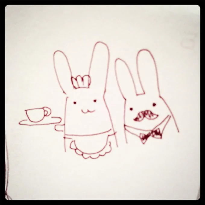 こんしぇるじゅ 