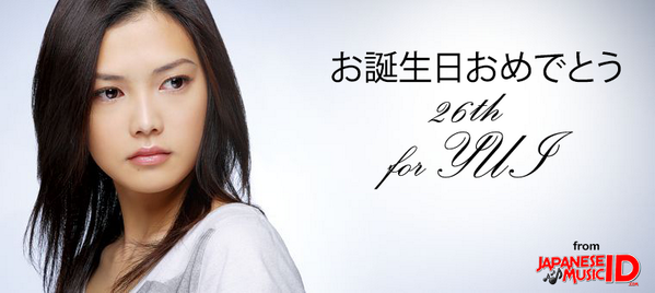JapaneseMusicID's tweet photo. Happy Birthday YUI ! お誕生日おめでとう Love YUI from Indonesia ! #HappybirthdaytoyouYUI http://t.co/msjCgHVCux