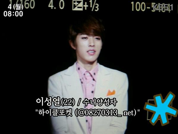Sugar_B7's tweet photo. "@08270313_net: 130326 열린음악회 성열 http://t.co/PfSzl7GWiS" ㅋㅋㅋㅋㅋㅋㅋㅋ 방송화면 캡쳐인줄...