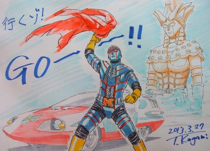 Twoucan 怒り新党 の注目ツイート イラスト マンガ コスプレ モデル