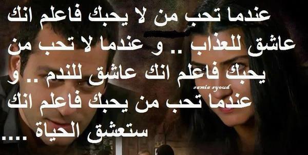 هدوء المساء (@mmy14118) on Twitter photo 