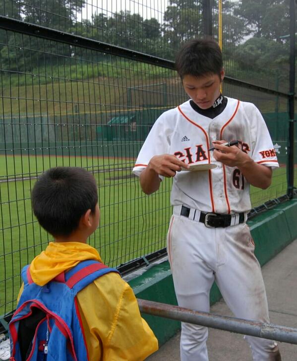 みゆリん V ﾉ Miyu59ryo Twitter