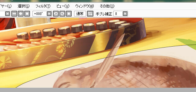 誰が何と言おうとのtwitterイラスト検索結果