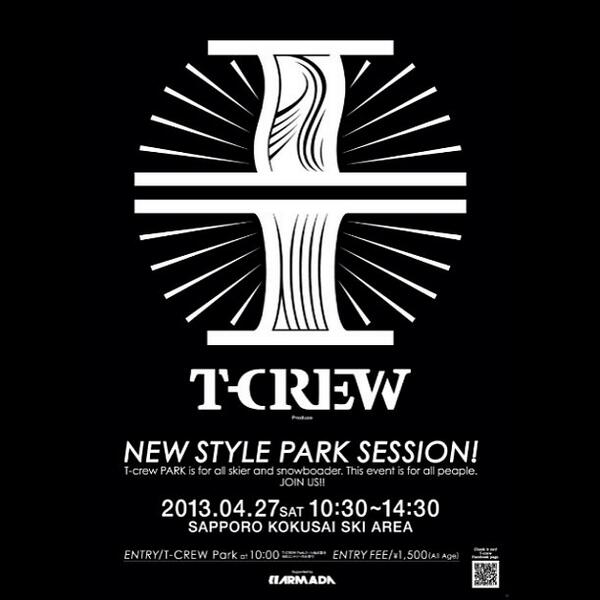 TBS_tsubasa's tweet photo. T-CREWで特設パークイベントやっちゃうよー!!
STYLE!! http://t.co/yvbxUIoVxP