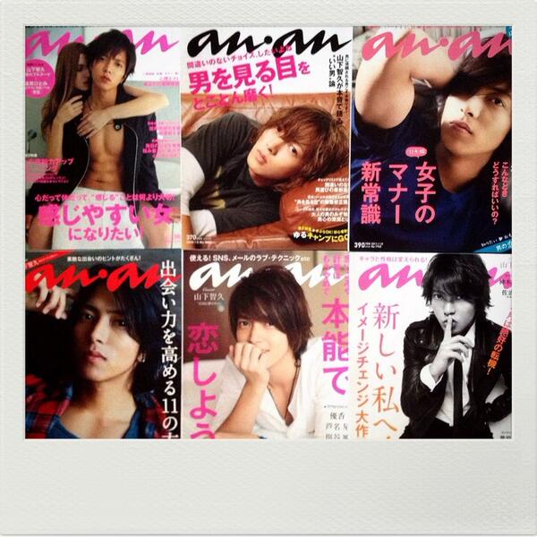Mikamika Anan 山下智久単独表紙6冊目getしてまいりました ゞ Http T Co Extexmgvnp