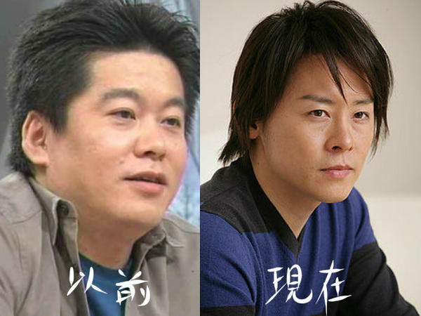サイファリスト En Twitter 中島らも著 刑務所でダイエット をリアルでやってる Attrip ホリエモンが仮釈放された いきなりニコ生中継中 痩せたね と話題 A Attrip Http T Co Xaticjytks Http T Co 4u0xrht0q3 サイファリスト En Twitter 中島らも著 刑務所でダイエット をリアルでやってる Attrip ホリエモンが仮釈放された いきなりニコ生中継中 痩せたね と話題 A Attrip Http T Co Xaticjytks Http T Co 4u0xrht0q3