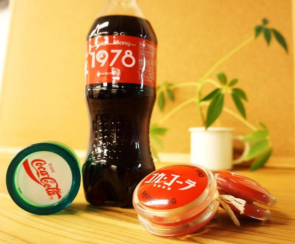 今日は4/4でヨーヨーの日！1975年から1980年にかけて大ブームをまき