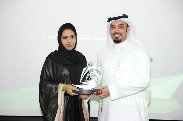 Khaled al hammadi &amp; Rehab Lootah receive award from <a href="/eforume/">منتدى رواد الأعمال</a> on behalf of Mawarid Finance . <a href="/boucheery/">Khaled Al Hammadi</a> @rehab_lootah
