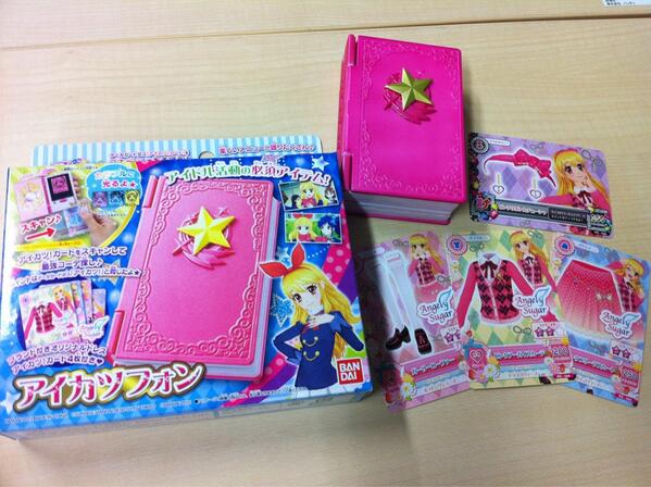 アイカツ!シリーズ データカードダス公式 on X: アイカツ!シリーズ データカードダス公式 on X: