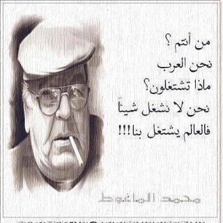 lolezo's tweet photo. اذا اعجبتك ... شايرها ! http://t.co/fXQAnCA1yh